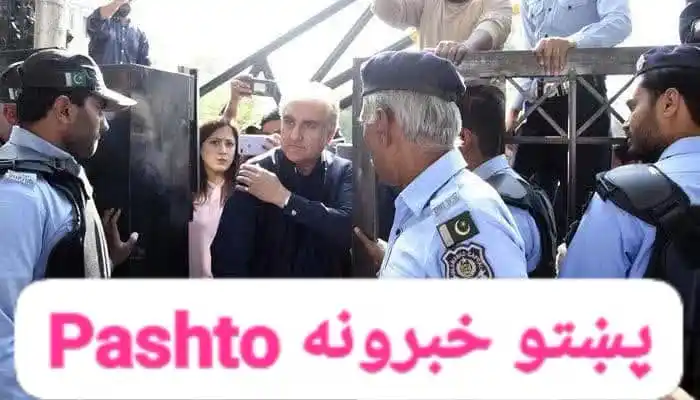 مهم🎙️خبرونه📡 post