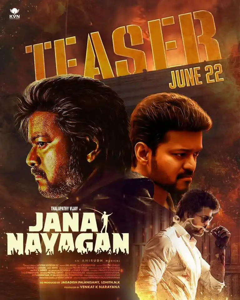 Image from தமிழக வெற்றிக் கழகம் | TVK: <a class="text-blue-500 hover:underline cursor-pointer" href="/hashtag...