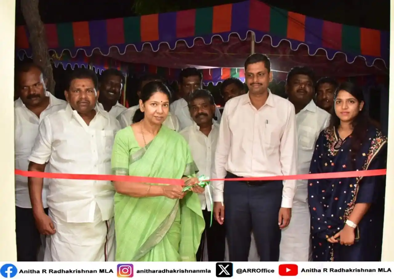 Anitha R Radhakrishnan  post