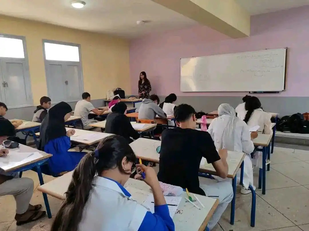 الجهوي 2025 post