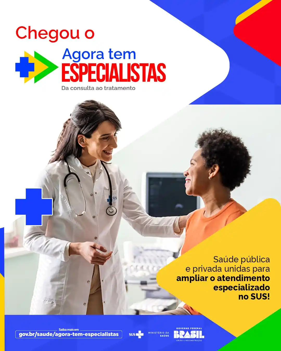 Image from Ministério da Saúde - Mais Médicos: O Agora Tem Especialistas chegou! O novo programa do Ministério da Sa...