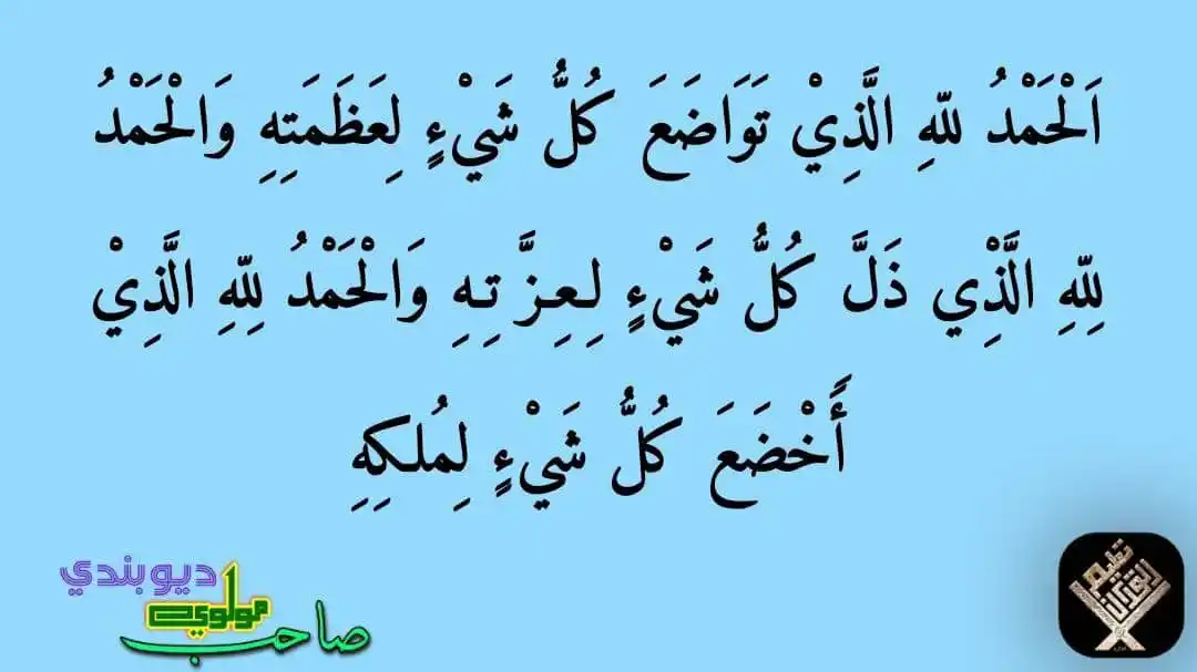 مهم🎙️خبرونه📡 post