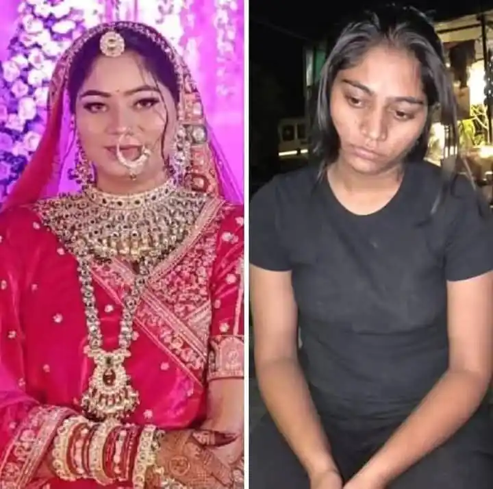 Purnea University Purnia post