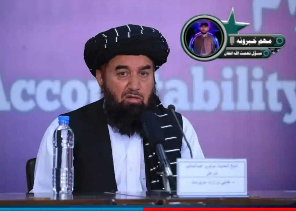 مهم🎙️خبرونه📡 post