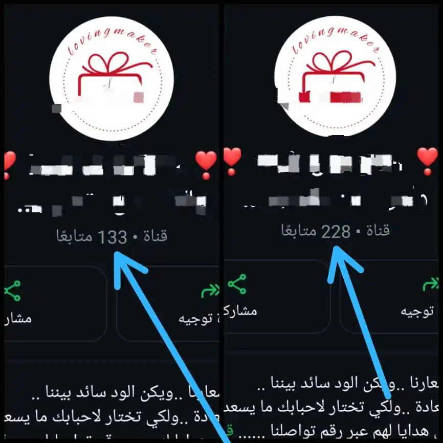 قناة عالم الاسطورة لبيع الارقام الوهميه 🌐 post