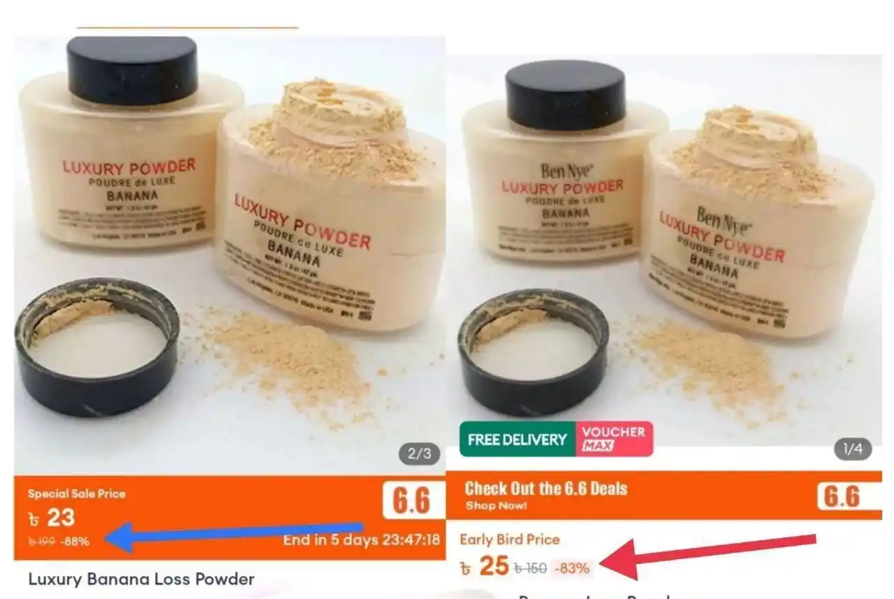 Image from Daraz Secret Offers: ২৩ ও ২৫ টাকায় 😱 88% ছাড়ে 😮 LUXURY BANANA LOSS POWDER ২৩ টাকার ক...