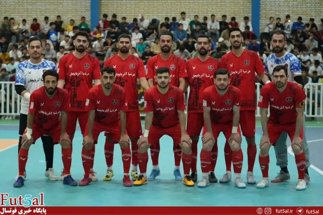 Image from Fut5al.ir: عرشیا در شهرقدس ماندنی شد 👇👇👇 https://fut5al.ir/fa/?p=290505...