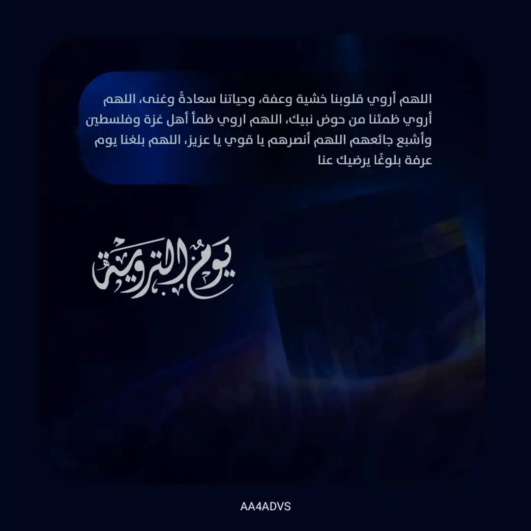 وكالة تسويق رقمية post