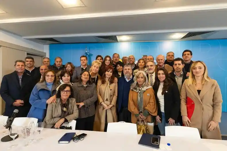 Image from Letra P: CONMOCIÓN POLÍTICA | *La intimidad de CFK con el bloque UP del Senado:...
