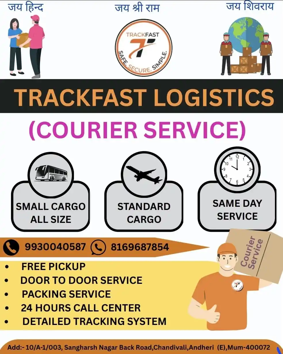 Image from Trackfast Logistics: "Fast & Secure Deliveries with TrackFast Logistics! Free Pickup | Door...