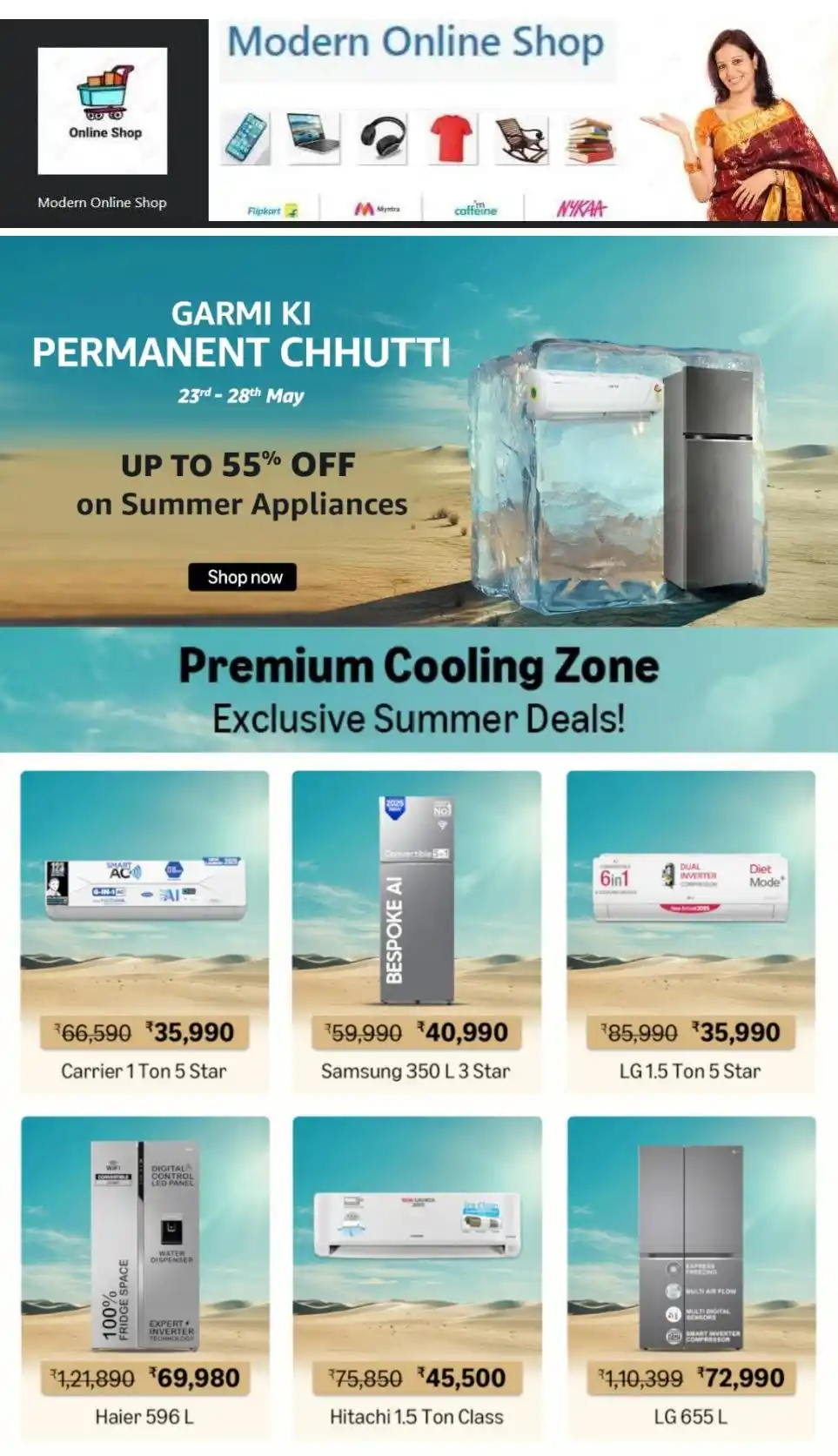 Image from Modern Online Shop: ☀️ *GARMI KI PERAMANENT CHHUTI* 📣 Sale live till 27th May 🌟 *Summer...