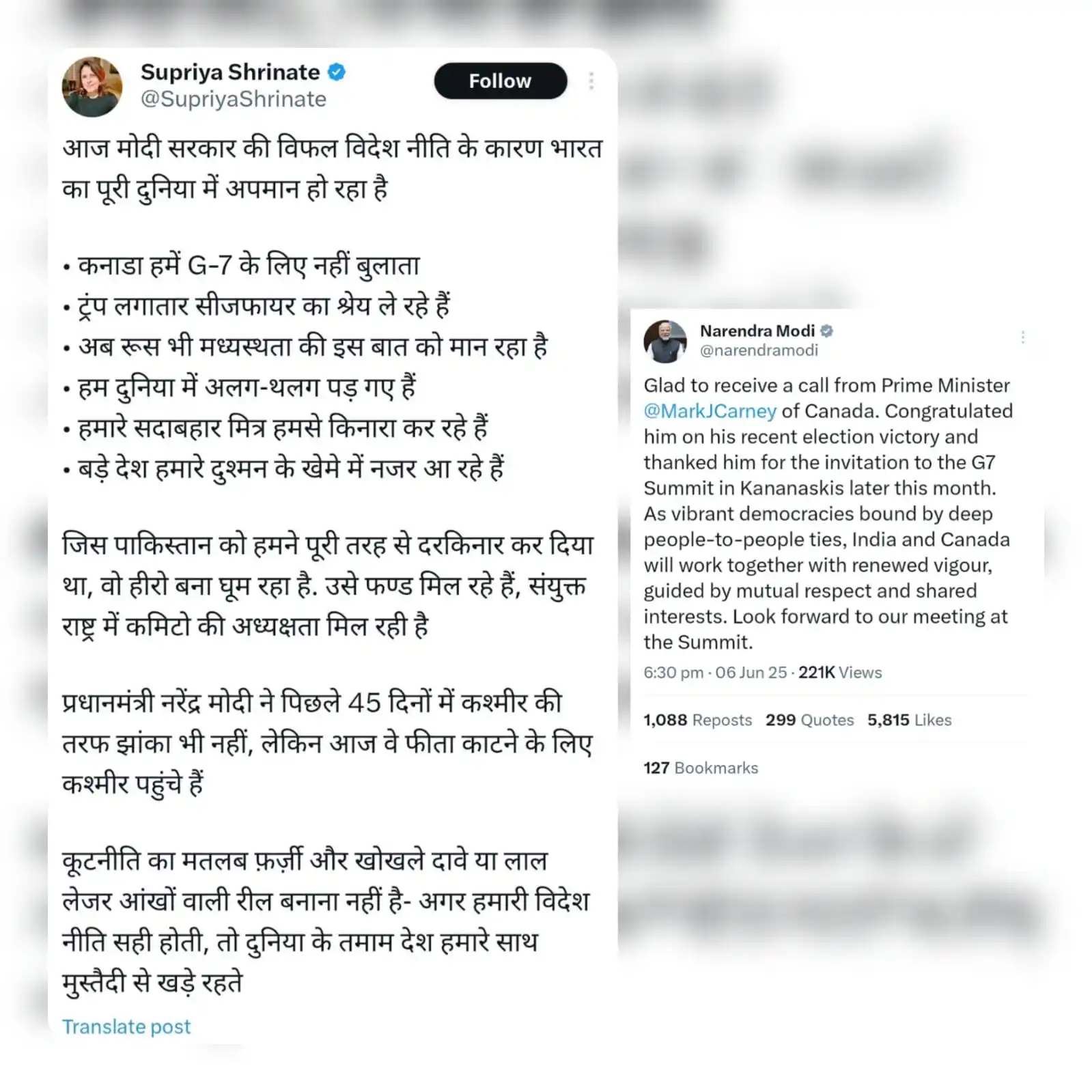 Gaurav Bhatia National Spokesperson BJP Senior Advocate post