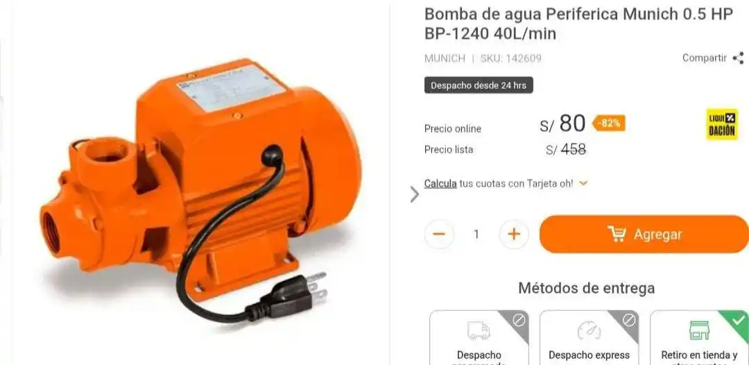 Image from CONCUPON: https://www.promart.pe/Sistema/404?ProductLinkNotFound=bomba-periferic...