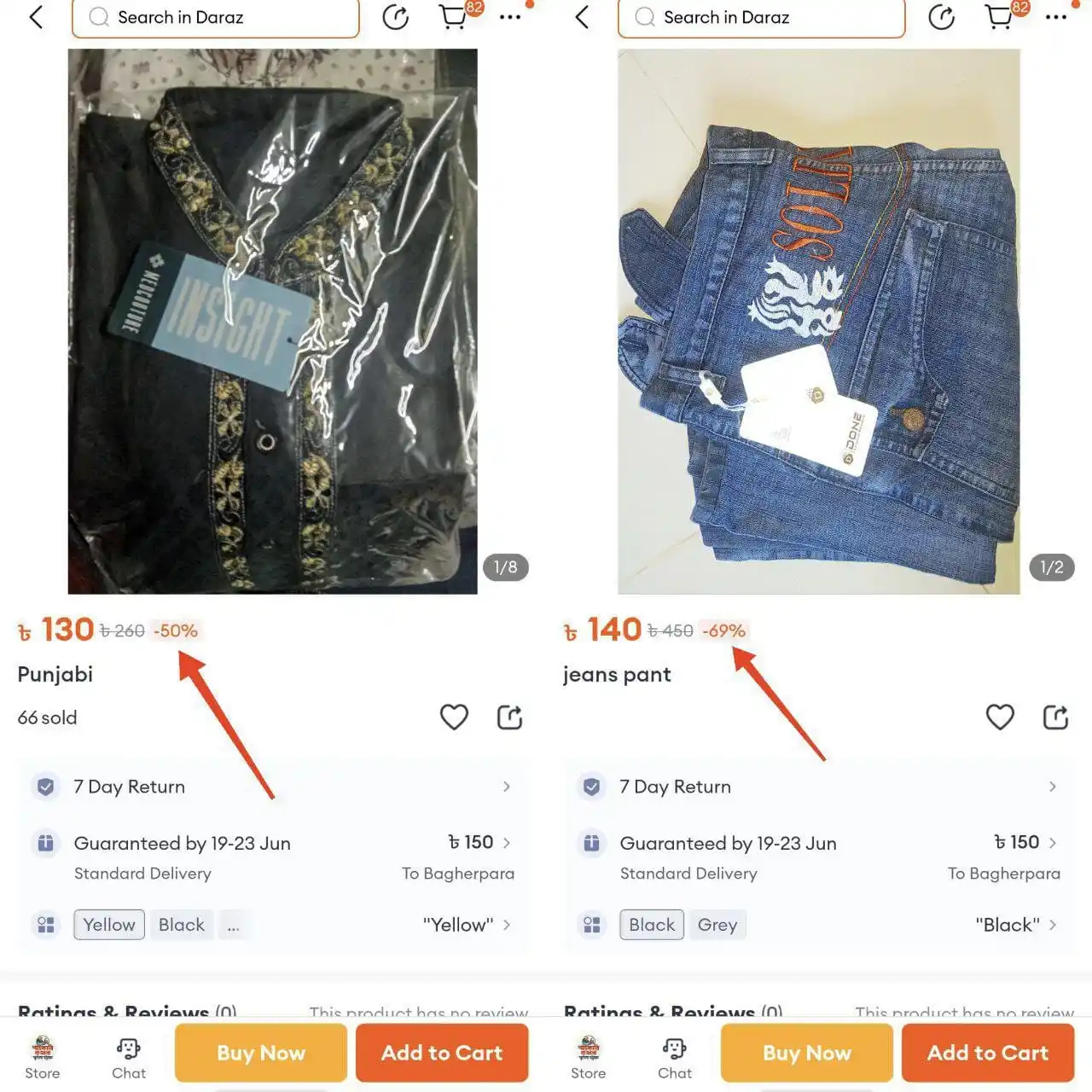 Daraz Secret Offers post