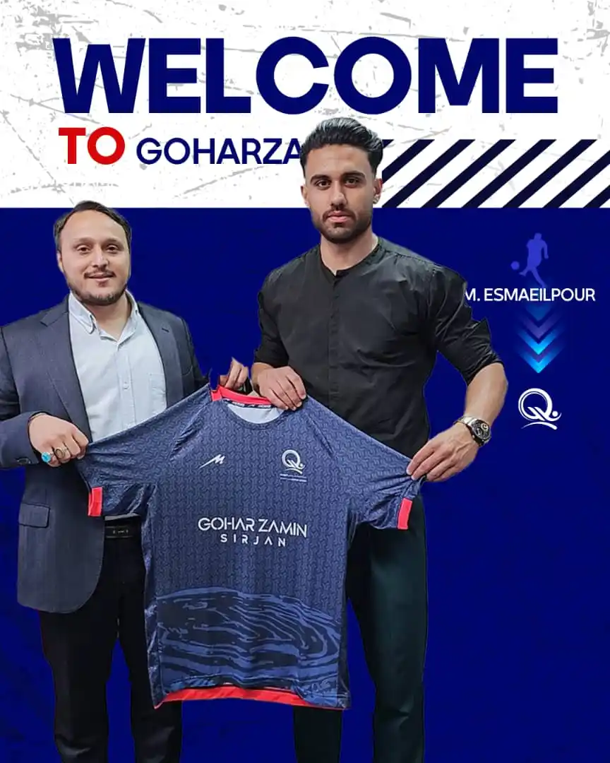Image from Fut5al.ir: محمدمهدی اسماعیلپور گلر فصل گذشته کراپ الوند به تیم گهر زمین سیرجان ...