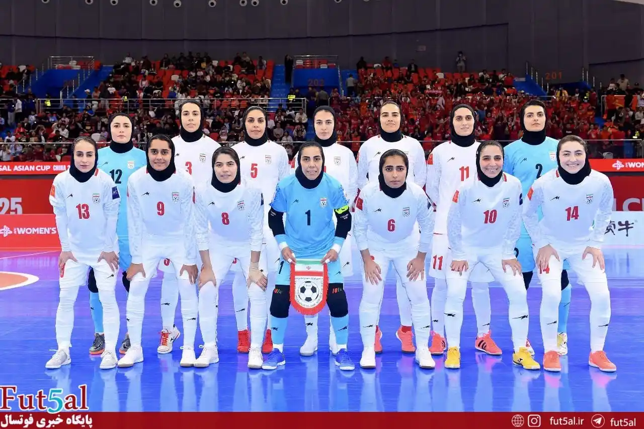 Image from Fut5al.ir: مهمترین اهداف مظفر در تیم ملی فوتسال بانوان 👇👇👇 https://fut5al.ir/f...