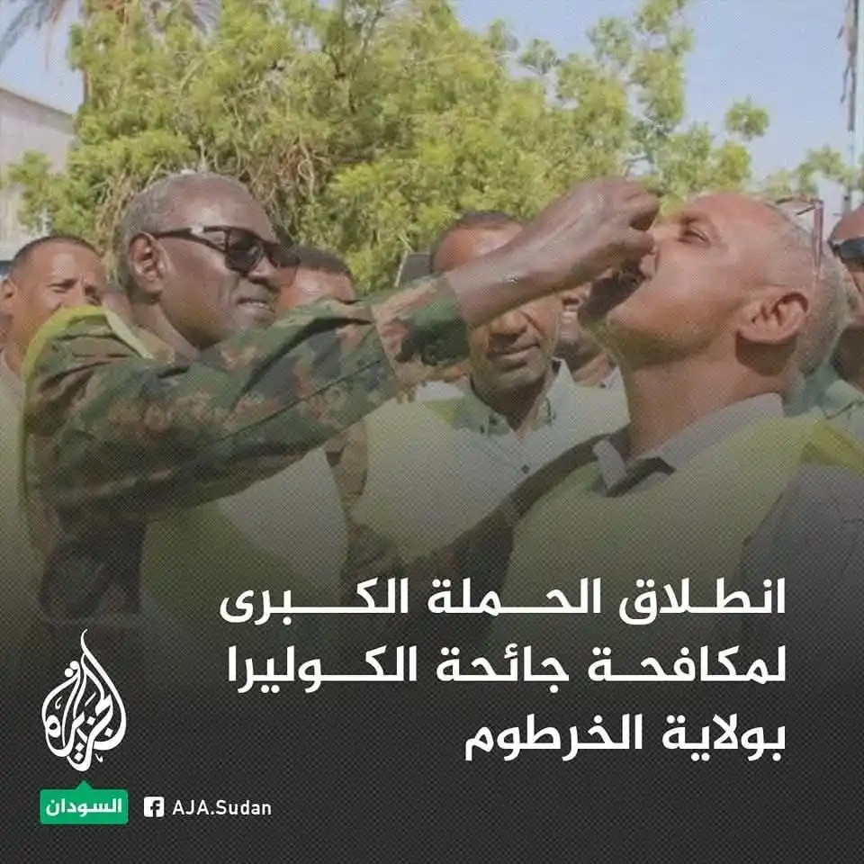 Image from السودان Sudan: والي الخرطوم أحمد عثمان حمزة يطلق مشروع الحملة الكبرى لمكافحة جائحة ال...