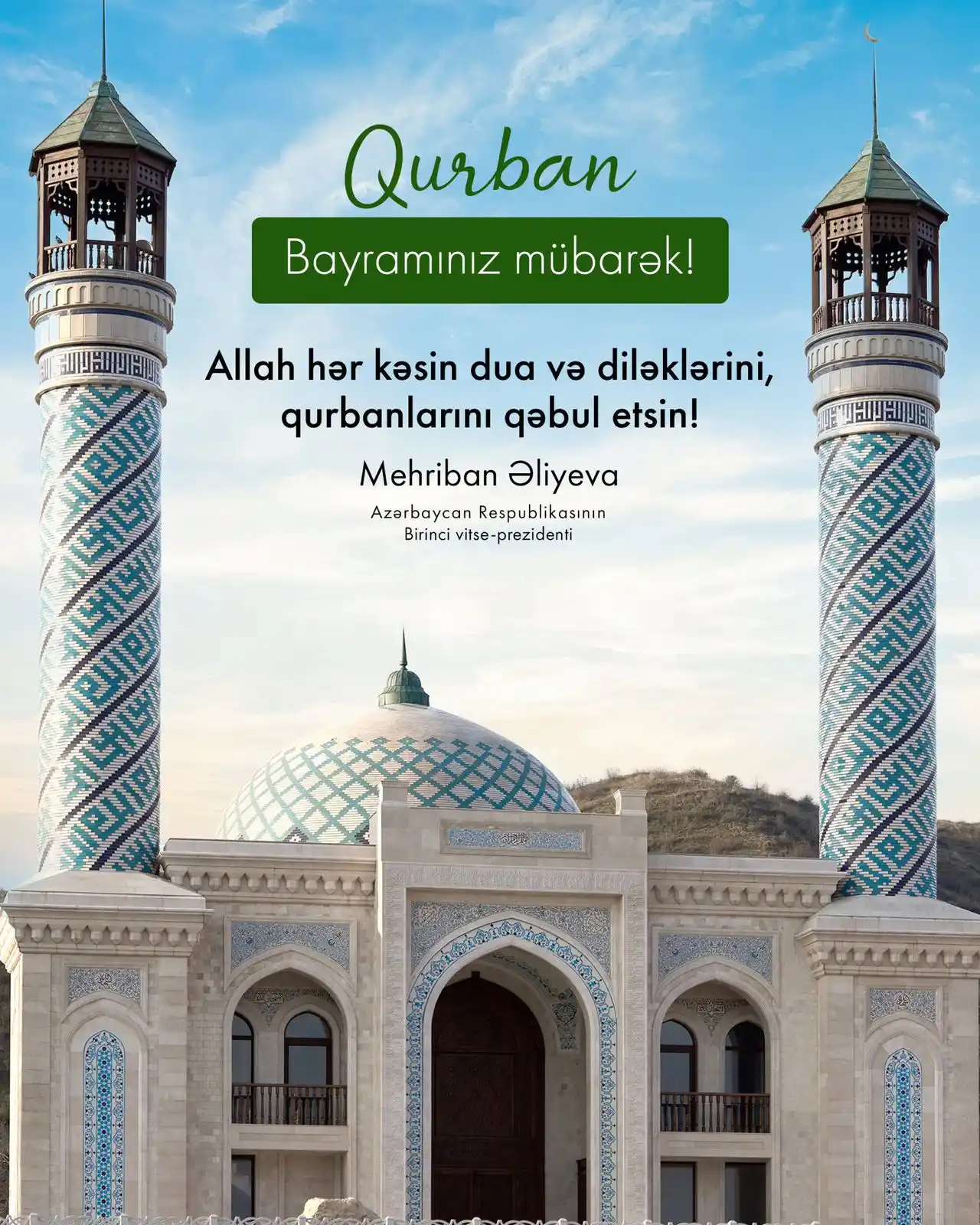 Image from Kənd Təsərrüfatı Nazirliyi: <a class="text-blue-500 hover:underline cursor-pointer" href="/hashtag...