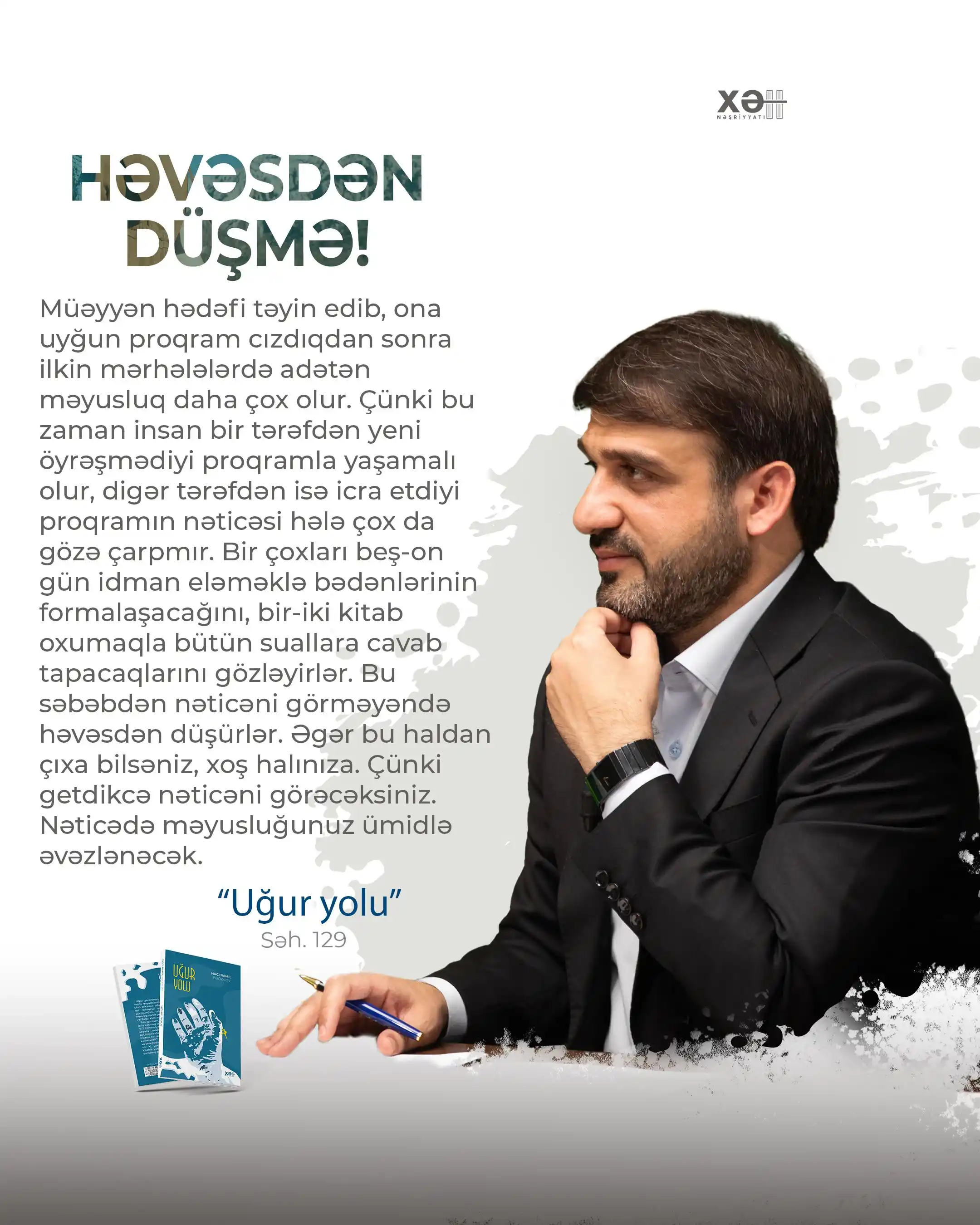Image from Hacı Ramil Bədəlov: 📚”Uğur yolu” kitabını əldə etmək istəyənlər 📞(070)5306565 nömrəsi il...