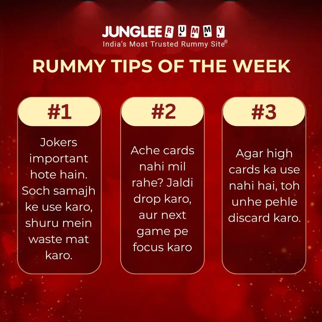 Junglee Rummy post