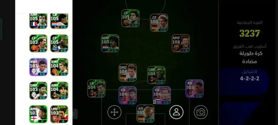 ŴÆĬĹ ĤĂĴÍ post