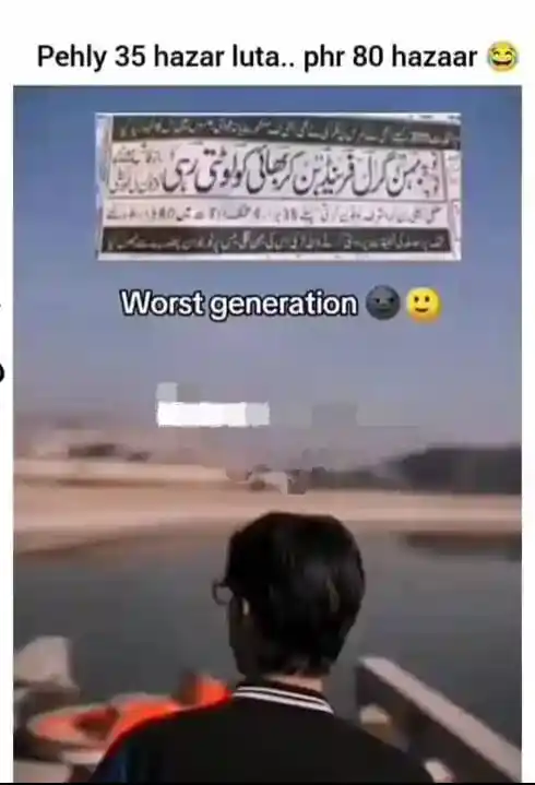 شیطانیاں post