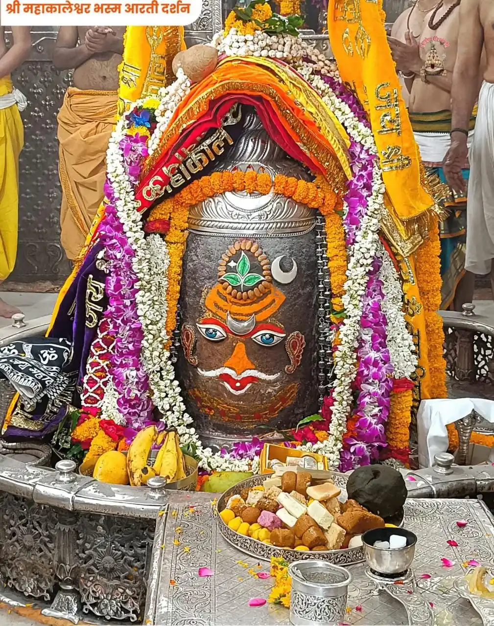 श्री महाकालेश्वर ज्योतिर्लिंग मन्दिर, उज्जैन post