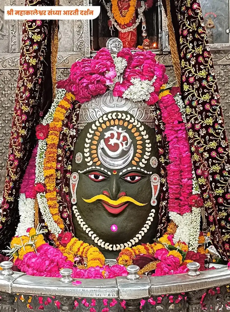 श्री महाकालेश्वर ज्योतिर्लिंग मन्दिर, उज्जैन post