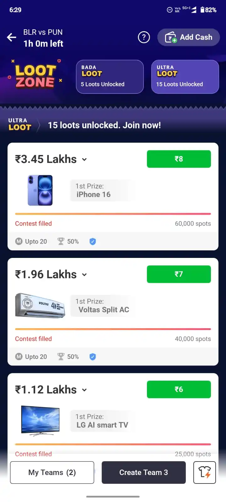 ⏤͟͟͞͞✦⃟नांद❤️⃝⃪🦋फक्त 😈स्टेटस चा ⃝⃪🦋 post