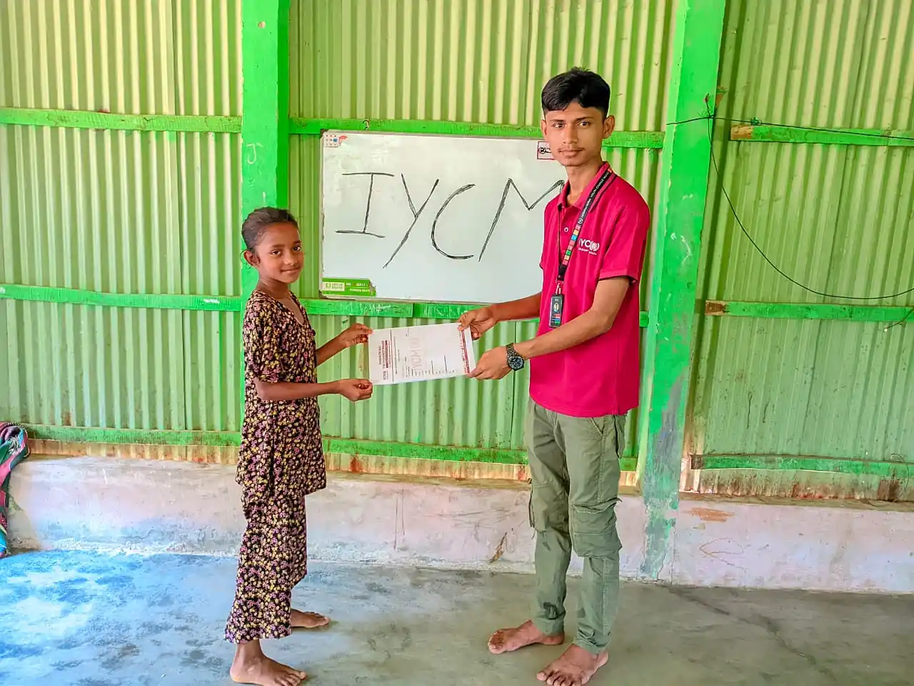 Image from INTERNATIONAL YOUTH CHANGE MAKER: “শিশু ও যুব অধিকার সচেতনতা বিষয়ক সার্ভে ২০২৫” সফলভাবে সম্পন্ন! আয়োজক: ...