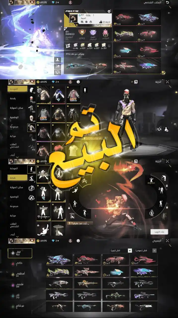 ŴÆĬĹ ĤĂĴÍ post