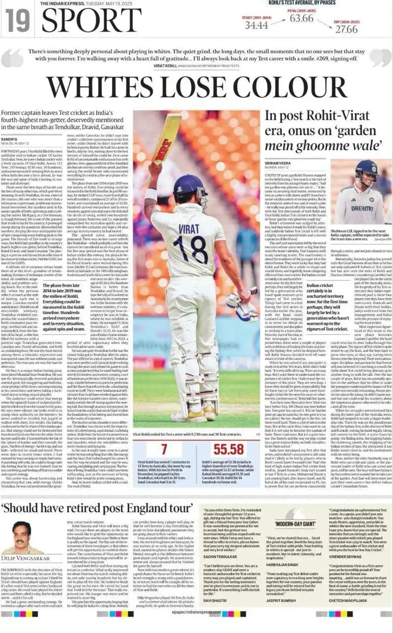 MOHMMAD ALI (DUBAI)            IPLPREDICTIONBIGBASHPSLPREDICTIONMATCHSATTAVIRATKOHLIDHONIHARDIK post