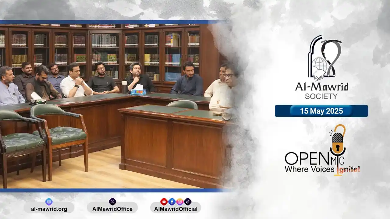 Al-Mawrid Official post