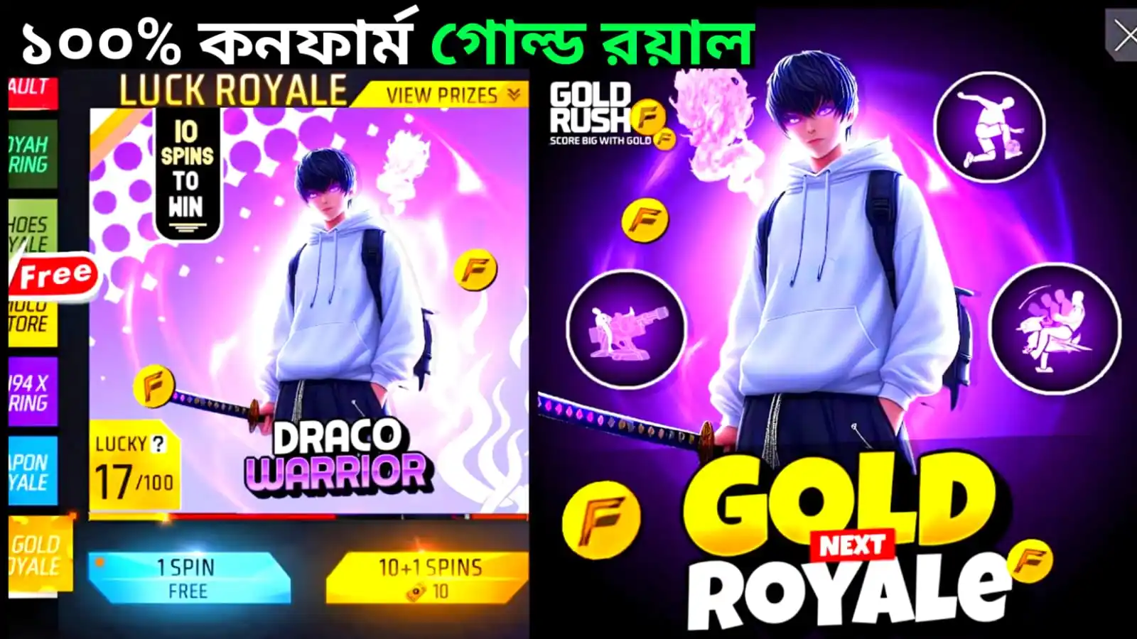 Hirak 360 Gaming post
