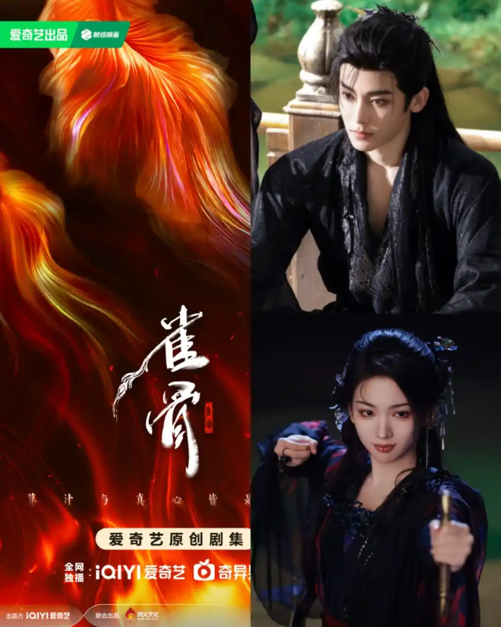 Hou Minghao (Neo) 🥝 post