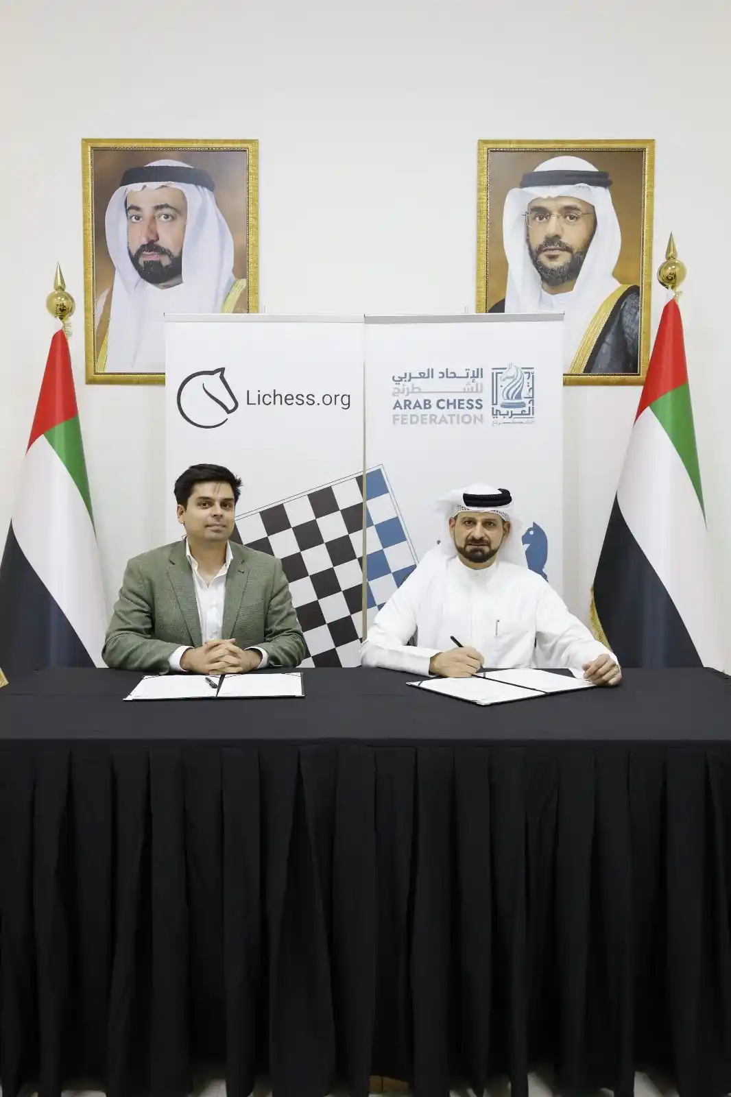 الإتحاد العربي للشطرنج | Arab chess federation post