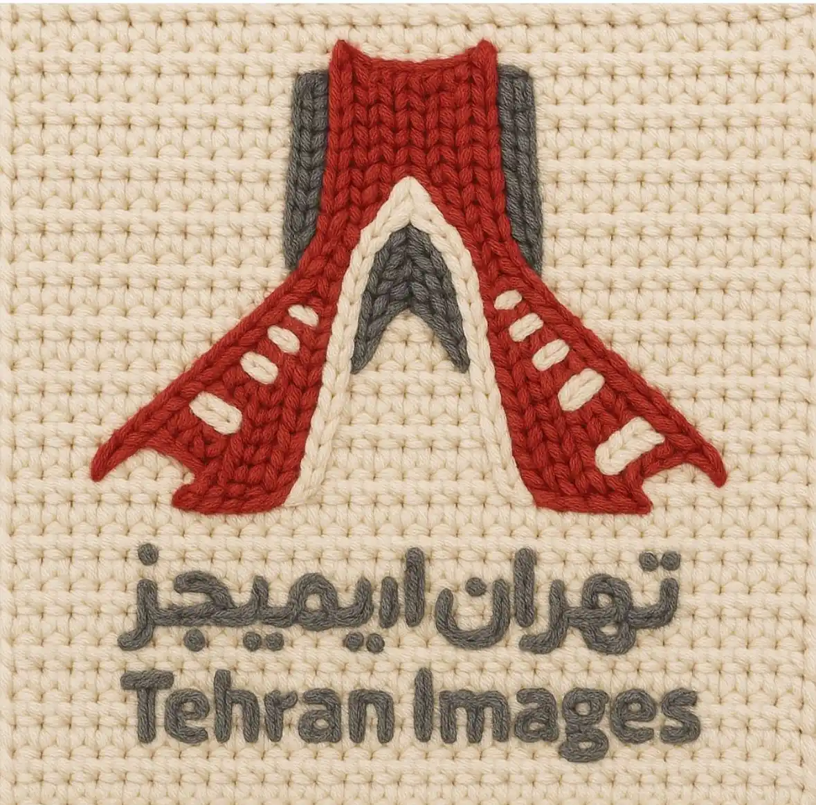 Tehran Images post