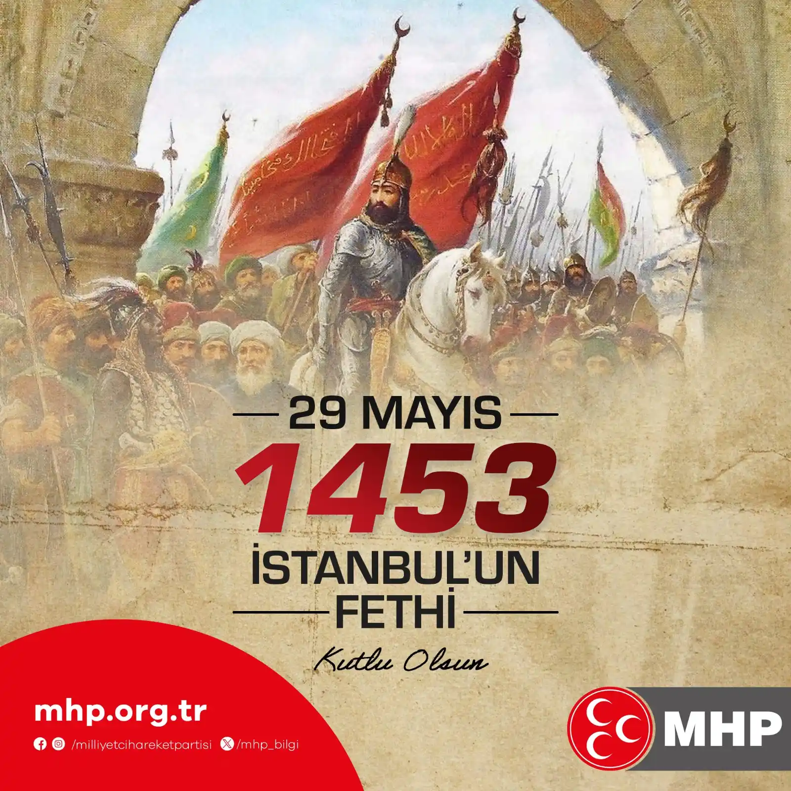 Image from MHP: <a class="text-blue-500 hover:underline cursor-pointer" href="/hashtag...