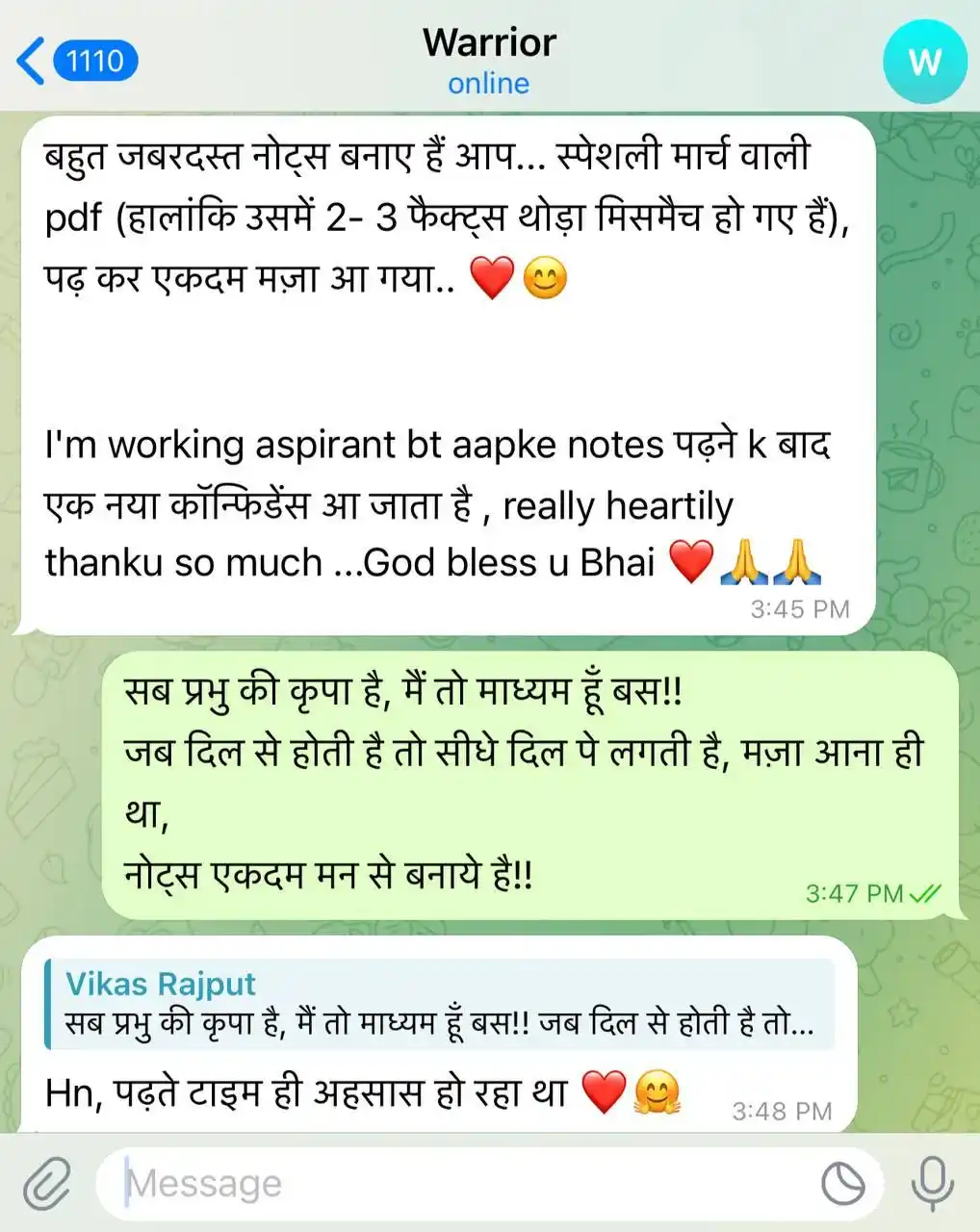 Vikas Kumar Current Affairs post