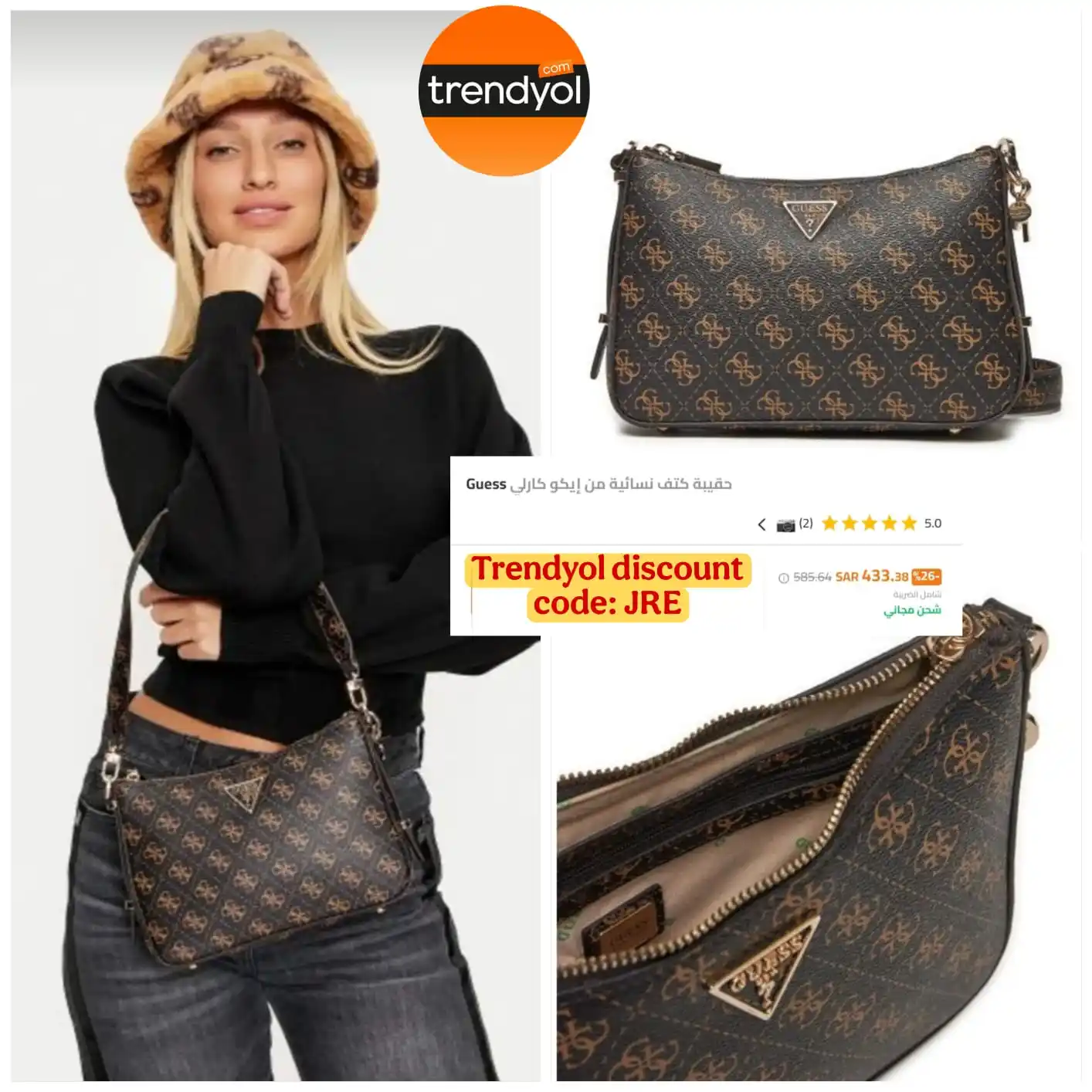 Image from Trendyol Affiliate Arabia🇸🇦: الأناقة كما تعيد تعريفها GUESS دلّلي نفسك بفخامة خالدة مع هذه الحقيبة ...