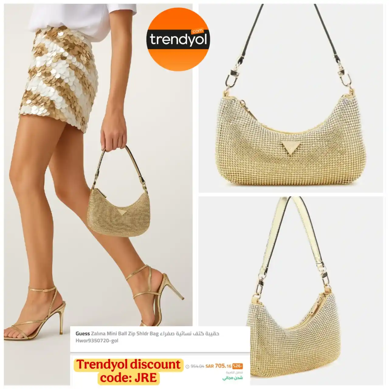 Image from Trendyol Affiliate Arabia🇸🇦: ✨ الرفيق المثالي لإطلالتك! ✨ تألقي مع حقيبة Guess Zalina Mini Ball Zip...