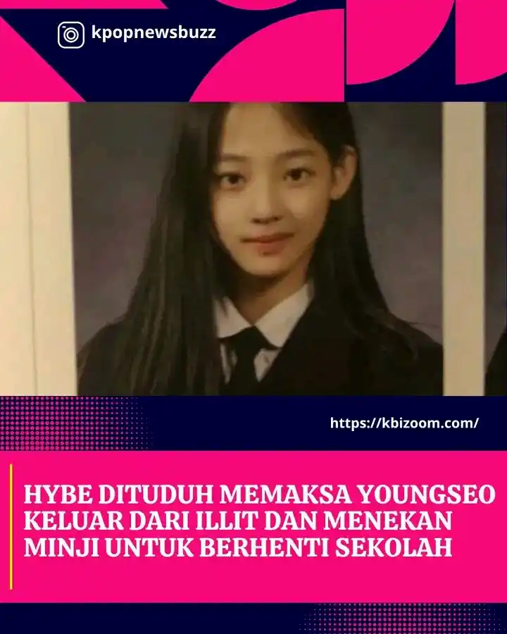 Image from Seputar Kpop & Kdrama Tahun 2025/2026 🇰🇷🇰🇷🇰🇷🇲🇨🇲🇨🇲🇨: Berita terbaru mengenai dugaan tekanan yang dilakukan HYBE terhadap Yo...