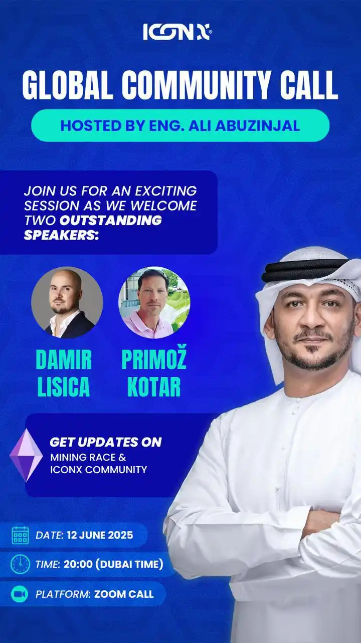 Image from ICONX,MINING Race: 🌐 دعوة مجتمع ICONX العالمي انضموا إلينا في ١٢ يونيو الساعة ٨:٠٠ مساء...
