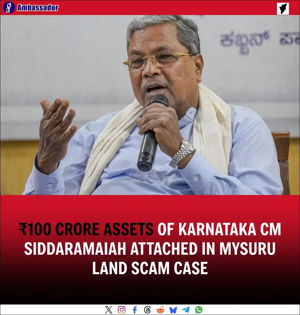 Image from Ambassador: Enforcement Directorate has attached ₹100 crore assets linked to Karna...