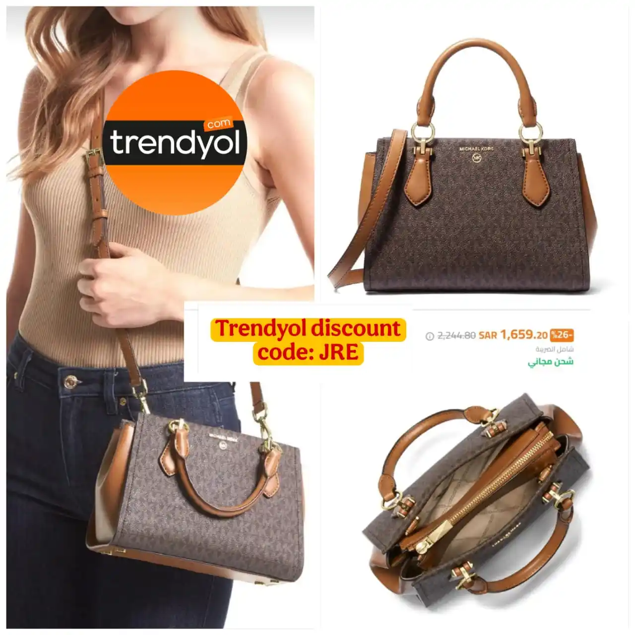 Image from Trendyol Affiliate Arabia🇸🇦: ✨ حقيبة أنيقة من مايكل كورس! 💼😍 استمتعي بالأناقة والراحة مع هذه الح...