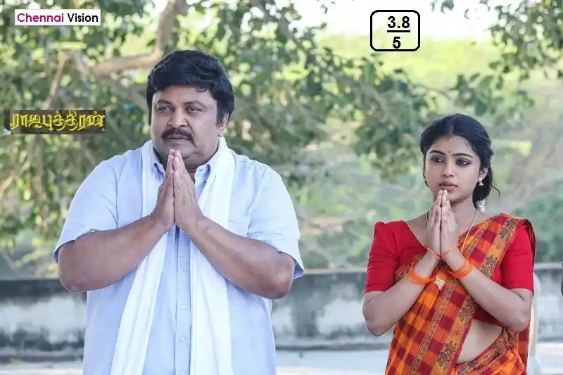 Image from Chennai Vision: https://chennaivision.com/rajaputhiran-movie-review/...