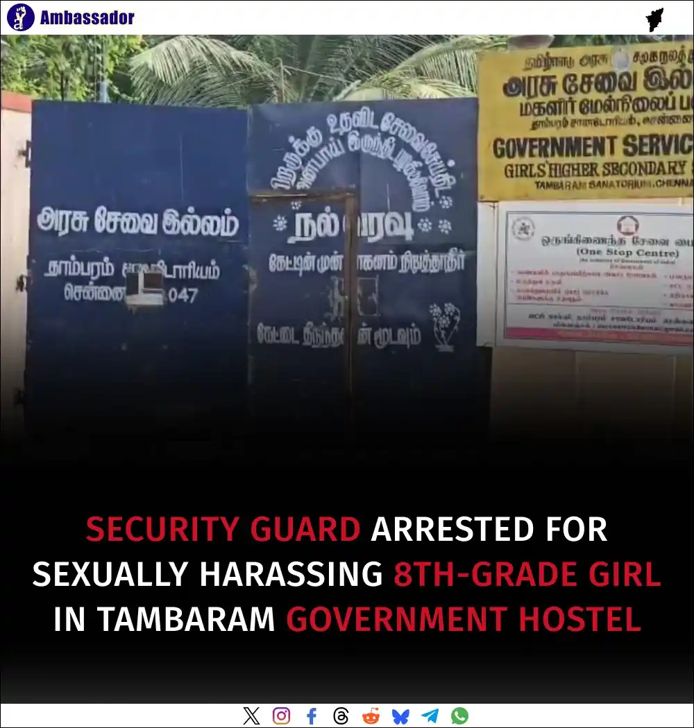 Image from Ambassador: In Tambaram, a 49-year-old government service center security guard wa...