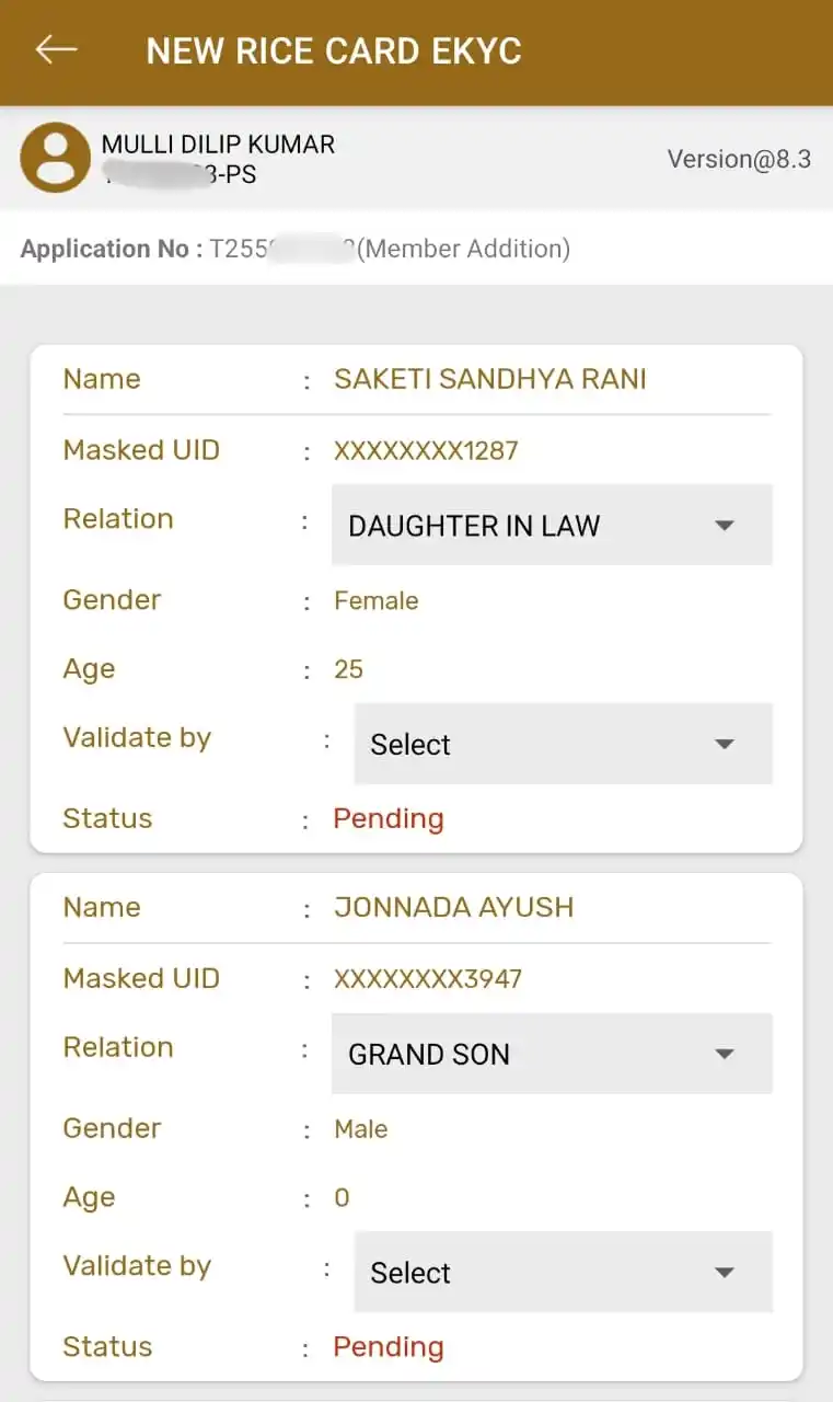 Image from GSWS Helper ✅: Rice Card eKYC is Working Fine in GSWS Employees App...