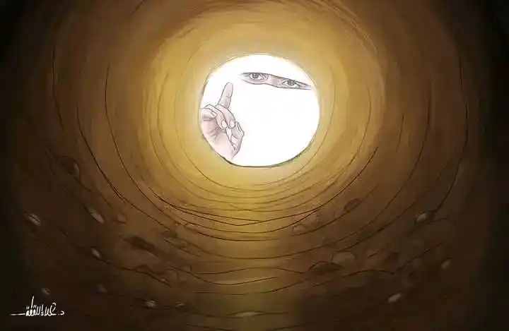 ʀɪꜱᴇ ᴏꜰ ʜᴏᴘᴇ ☪︎ اُمیدِسحر post