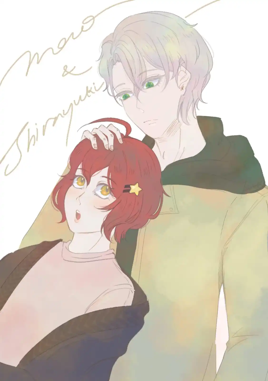 ❄️ 雪王子と林檎姫 🍎 post